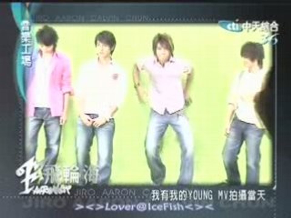 Fahrenheit Behind the Scenes (1)