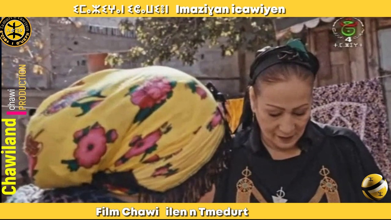 Film Chawi   ilen n Tmedurt 2