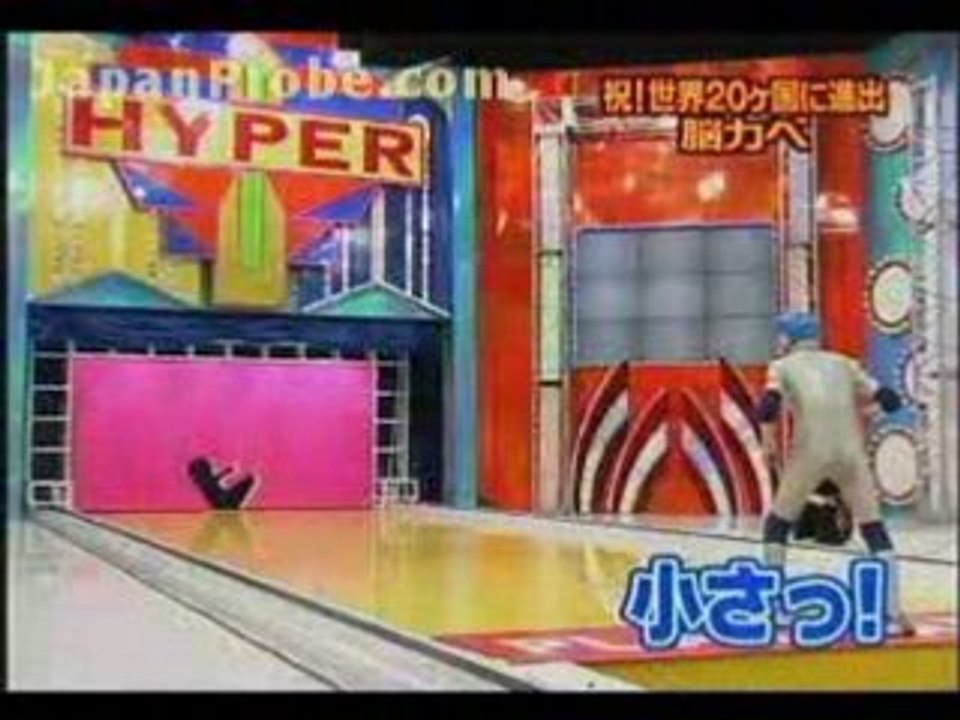 Tetris humain 2