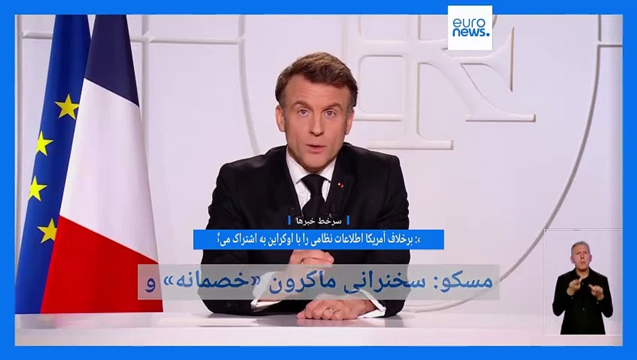 سرخط خبرها؛ خشم لبنانی‌ها از دیدار عون با جولانی، جنگ اوکراین، و برنامه هسته‌ای ایران