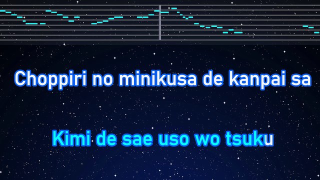 Karaoke♬ PARTY - Mrs. GREEN APPLE 【No Guide Melody】 Instrumental, Lyric Romanized