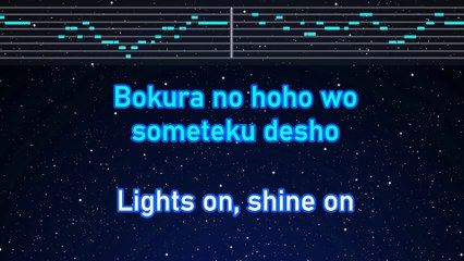 Karaoke♬ Illumination - B'z 【No Guide Melody】 Instrumental, Lyric Romanized