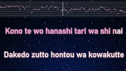 Karaoke♬ Episode X - Ado 【No Guide Melody】 Instrumental, Lyric Romanized AYASE