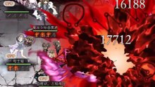 《死亡爱丽丝》「融合篇」剧情流程——葛丽特之书：第一章