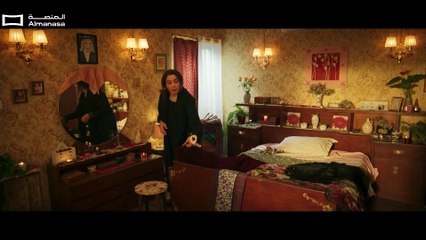 مسلسلات رمضان 2025 // مسلسل العشرين الحلقة 5