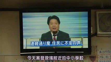 ほん怖2014：犯人は誰？恐怖の真相に迫る！🔍