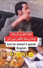 Very Funny Video In Saudia Arabia #funny #short #viral