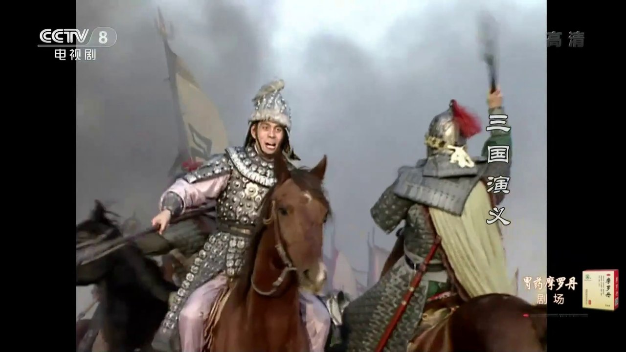 Tam Quốc Diễn Nghĩa (1994) - Tập 5 (Lồng Tiếng) | Tam Anh Chiến Lữ Bố - Trận Chiến Hổ Lao Quan