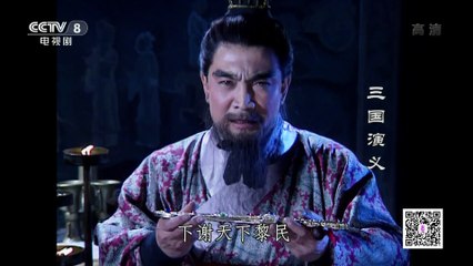 Tam Quốc Diễn Nghĩa (1994) - Tập 4 (Lồng Tiếng) | Mạnh Đức Hiến Đao - Kế Sát Bạo Chúa