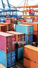 China ने Canada पर लगाया 100 फीसदी टैरिफ