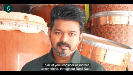 பாதுகாப்பா இருந்தாதானே சந்தோஷத்தை உணர முடியும் - TVK Vijay | DMK