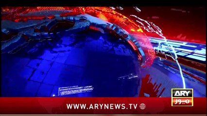 IMF Reviews Sindh's 8-month performance || ARY News 02 PM Headlines || 8th March 2025