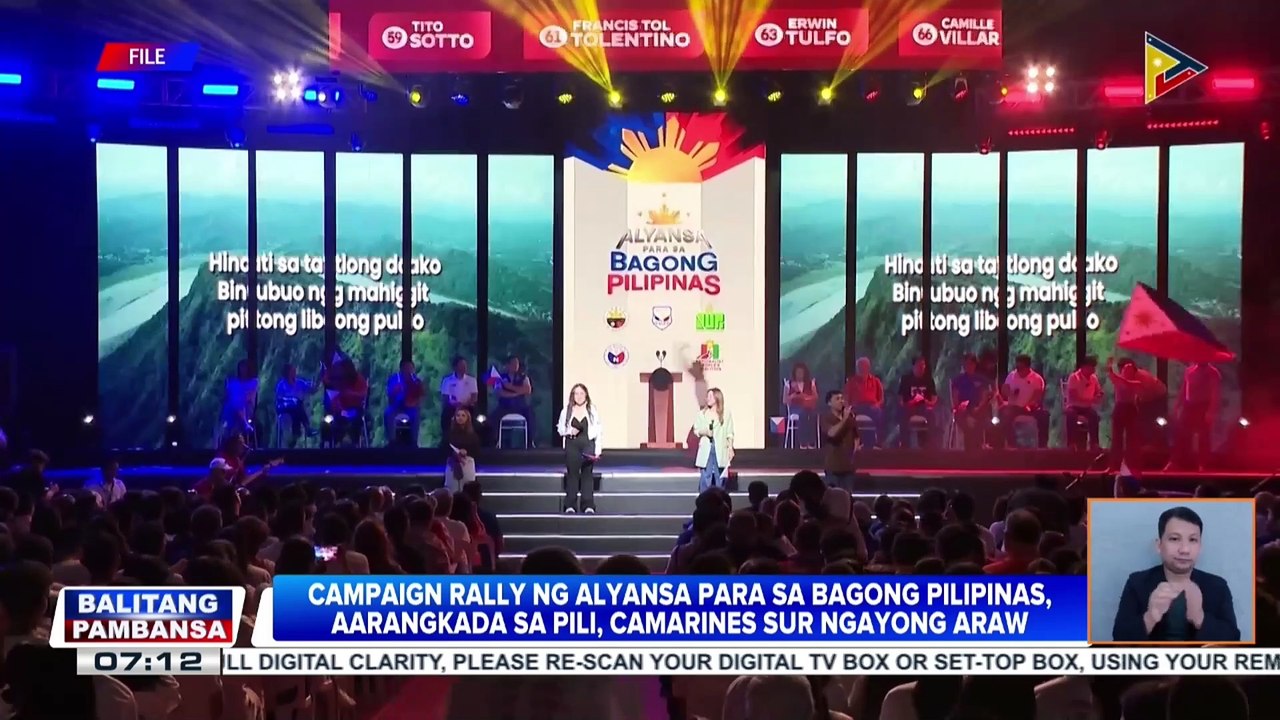 Campaign rally ng Alyansa para sa Bagong Pilipinas, aarangkada sa Pili, Camarines Sur ngayong araw
