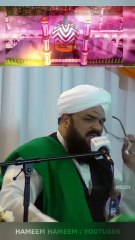 Deo Tujse kuch hai hum kya kare | Allama Syed muzzafar hussain shah Qadri | ala Hazrat