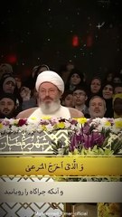 🇵🇰 Qari Abubakar_s Beautiful Quran Recitation in Iran _ Winner from Pakistan(360P)