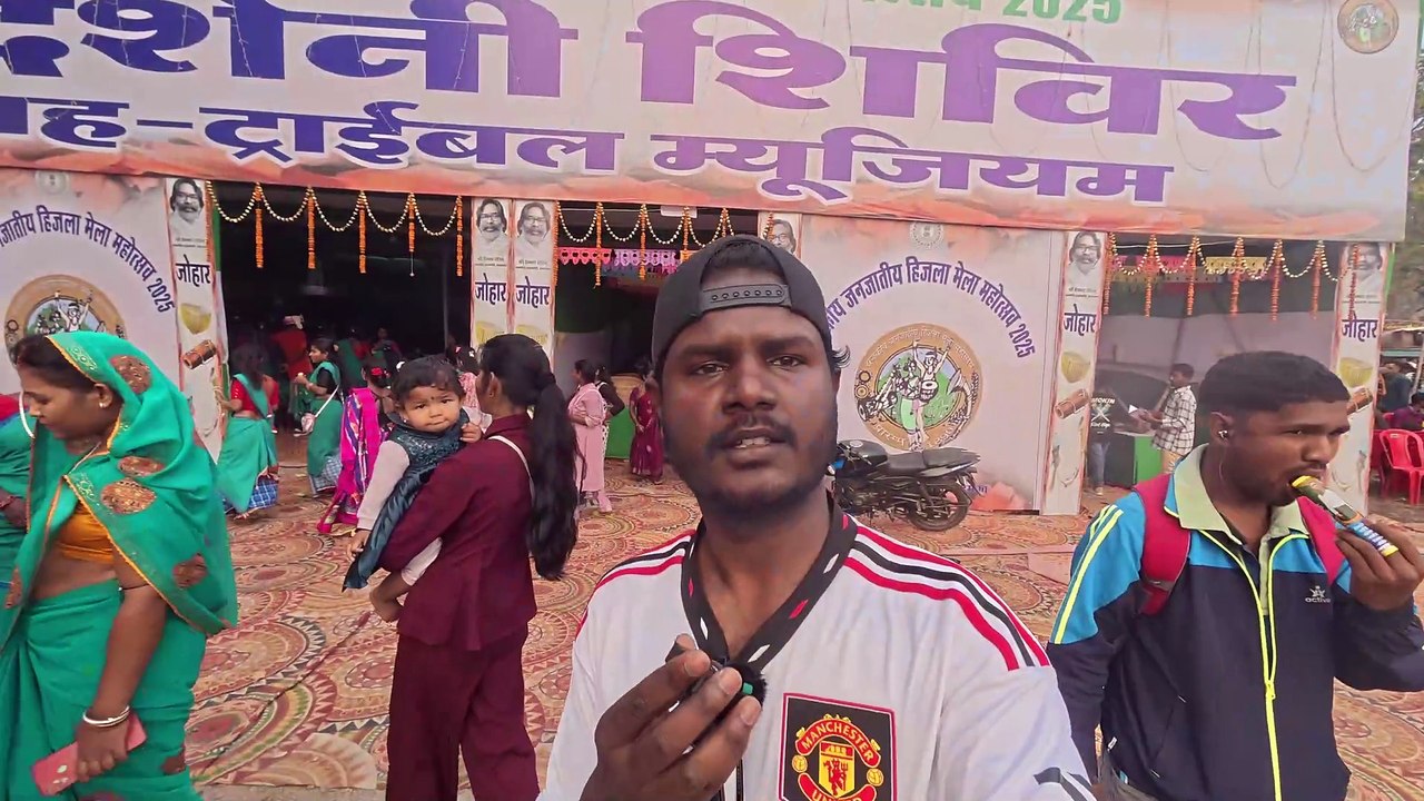 Hizla mela dumka Jharkhand 2025
