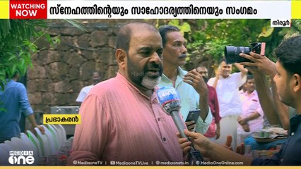 37 വർഷമായി മുടങ്ങാതെ നോമ്പെടുത്ത് വളാഞ്ചേരി സ്വദേശി വെസ്റ്റേൺ പ്രഭാകരൻ; വീട്ടിൽ ഇഫ്താർ സംഗമവും