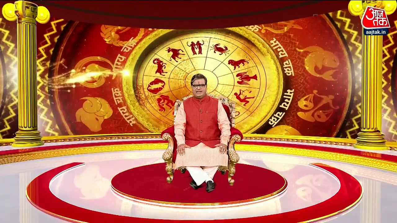 Today's Horoscope: आज कैसा रहेगा आपका दिन, क्या होगा SUCCESS मंत्र, देखें 'भाग्य चक्र'