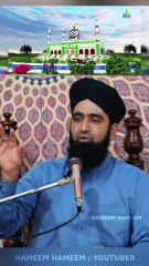 Ala Hazrat Imam Ahmed Raza Khan Ka Quran e Pak Ka Tarjuma | Allama Muhammad Asad Madni Sahib | #Ulama #islamicscholar #Ulama    HAMEEM HAMEEM @Highlight