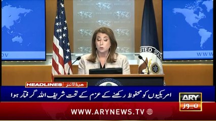 Imran Khan Politics End - ARY News 8 AM Headlines | 7th March 2025 | Faisal Vawda Statement