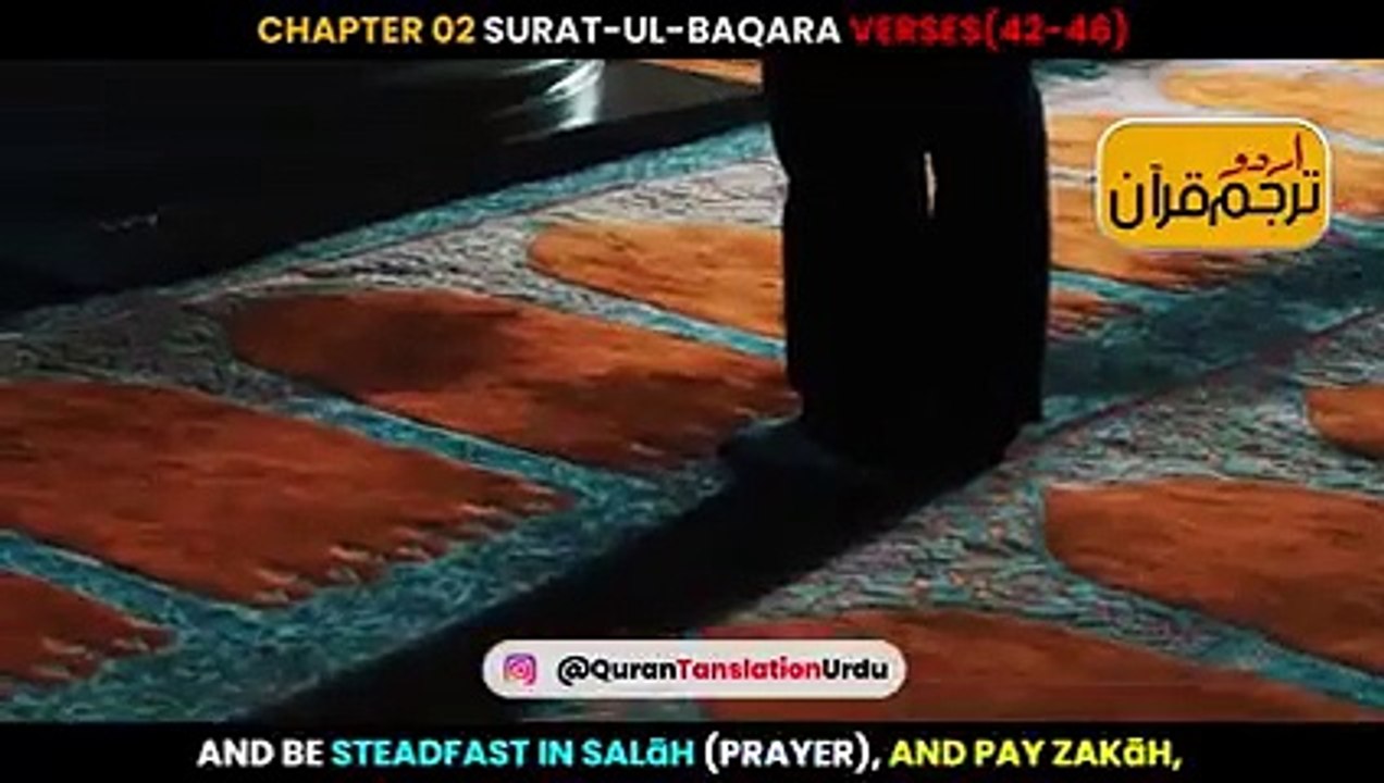 Trjumha Quran