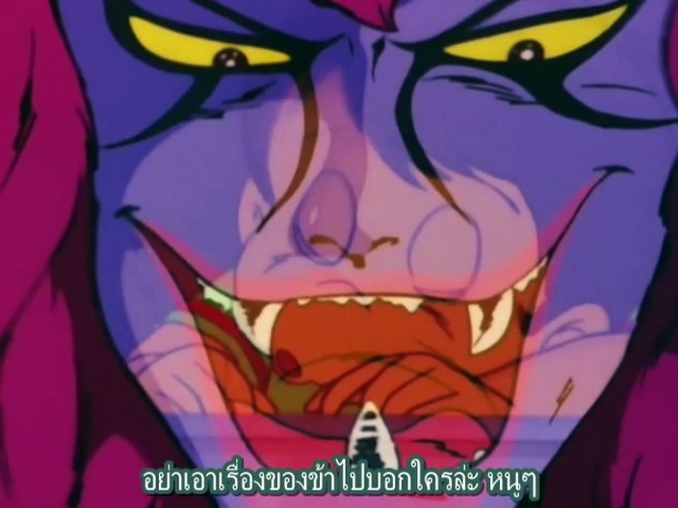 Devilman ค้างคาวกายสิทธิ์ 1972 ตอนที่16 (ซับไทย)