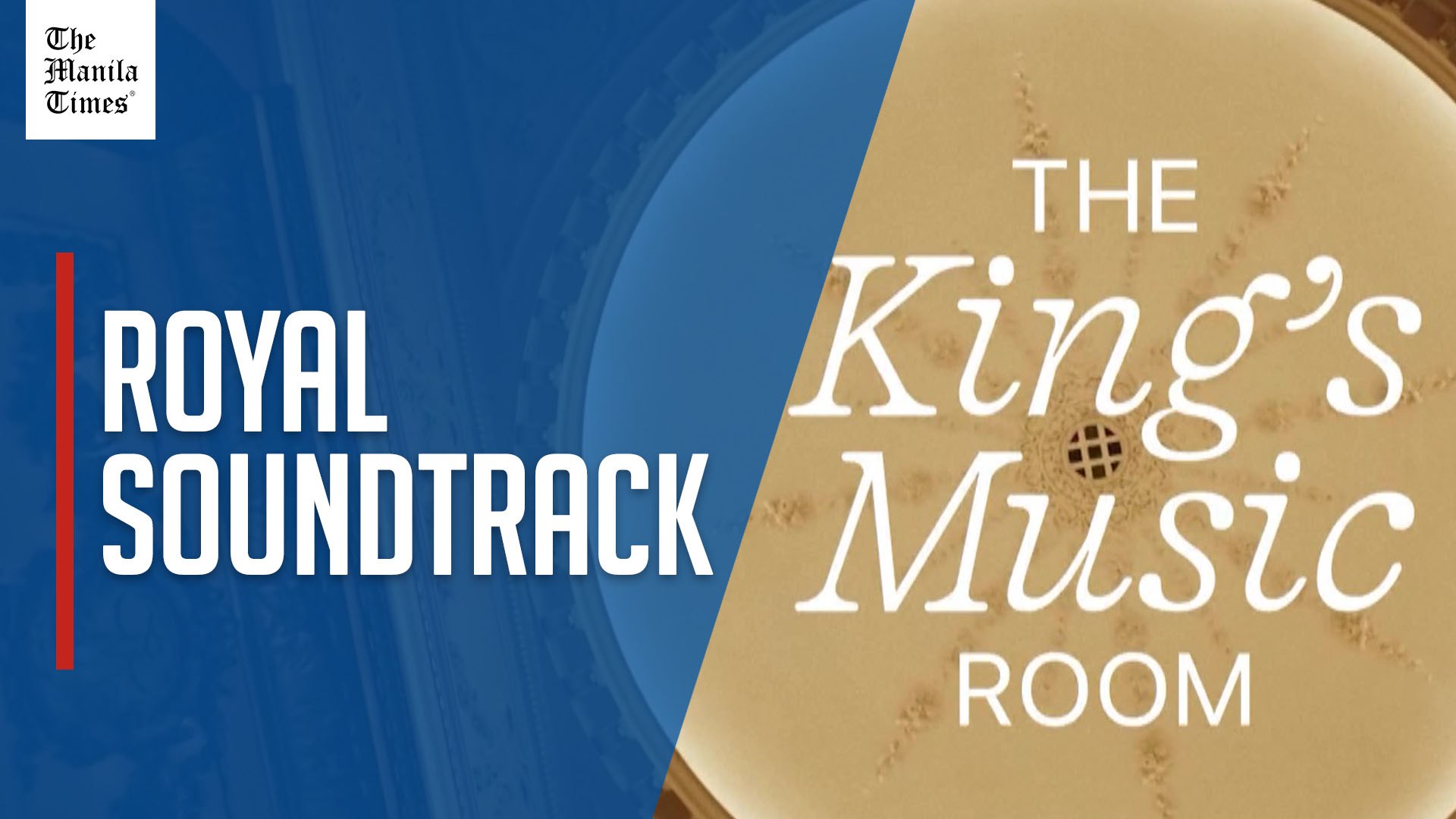 ⁣Apple Music launches 'The King's Music Room'
