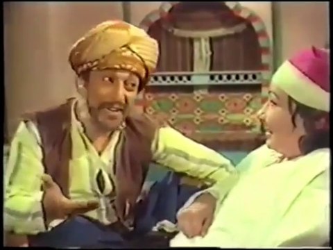 Ali Baba Ve Kirk Haramiler 1971 Sadri Alisik VHS Türk Filmi