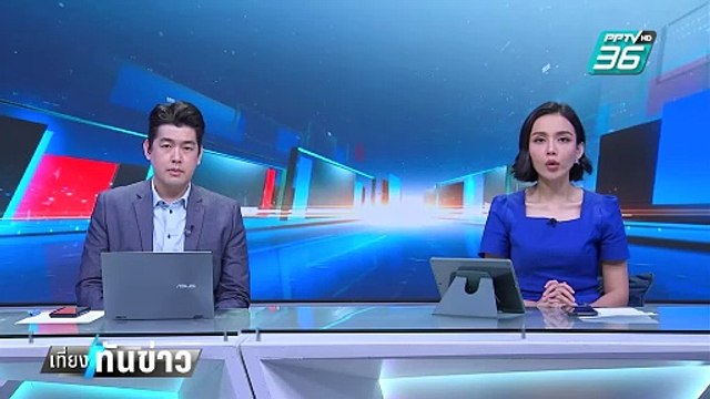 ราชทัณฑ์โต้ สว.อภิปรายปม สมเด็จ ขบวนการหากินกับคุก | เที่ยงทันข่าว | 7 มี.ค. 68