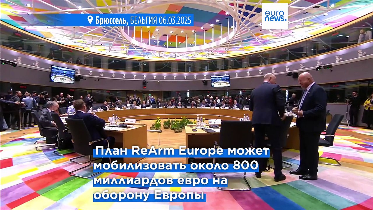 Владимир Зеленский предложил создать миллионную...