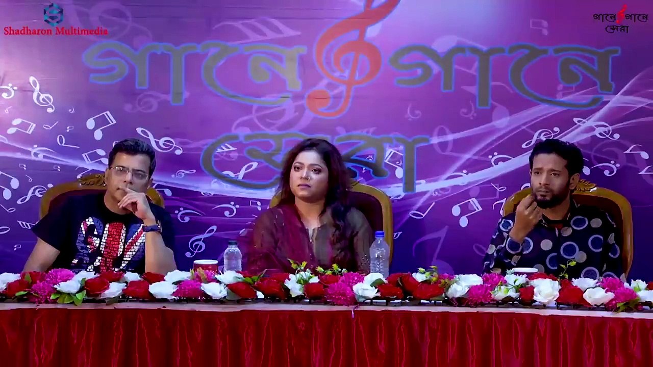 আসিবে কি সে লগন I নুর কাজল I গানে গানে সেরা । Shadharon Tv ।