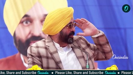 ਚਲਾਣ ਤੋਂ ਬੱਚਦੇ ਹੋਏ ਮੋਹਾਲੀ 'ਚ ਬੋ'ਤਲ ਖੋਲ ਲੈਂਦੇ ਸੀ  ਪਰ ਹੁਣ ਮੈ ਕਹਿ ਰਿਹਾ ਬੱਚ ਜਾਓ : CM ਮਾਨ