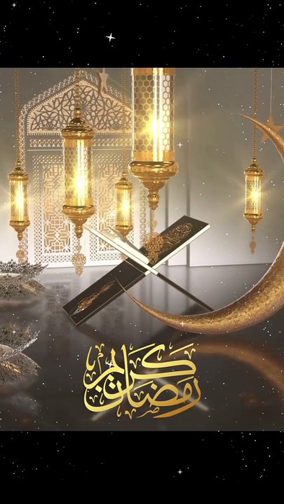 Ya Rasool