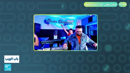 سوريا.. عقوبة لممرضة بسبب التبرج