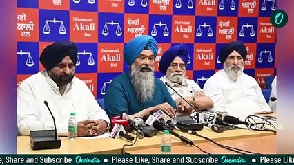 SGPC | ਹੋ ਗਿਆ ਫੈਸਲਾ ਧਾਮੀ ਦਾ ! ਕੌਣ ਬਣੂ ਅਗਲਾ ਪ੍ਰਦਾਨ ? SGPC 'ਚ ਵੱਡਾ ਫੇਰਬਦਲ ! Oneindia Punjabi