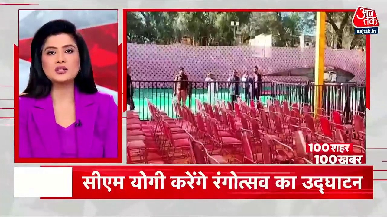 कच्छ में गौ सेवा ट्रस्ट में लगी भीषण आग, मची अफरा-तफरी, देखें 100 शहर 100 ख़बर