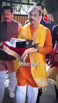 Delhi में BJP सांसदों ने नेमप्लेट पर बदल दिया सड़क का नाम