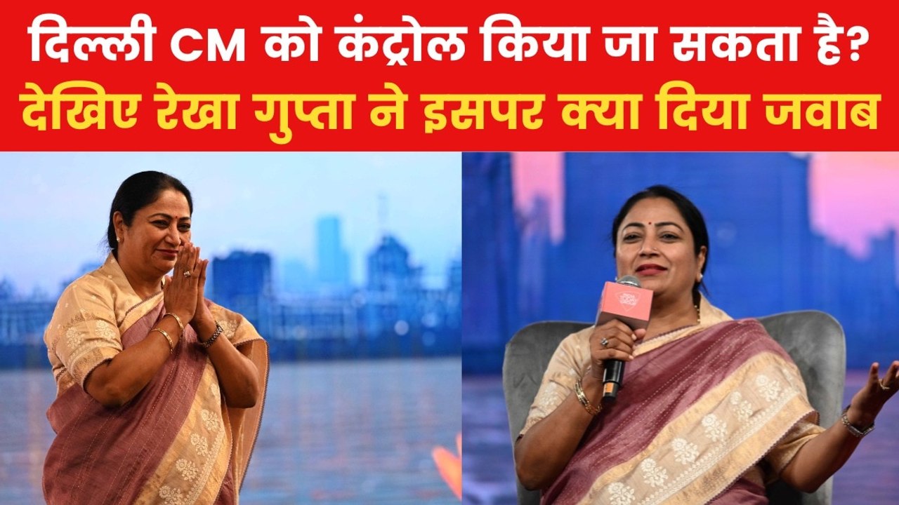 किसके कंट्रोल में काम करेंगी दिल्ली CM? सवाल पर...