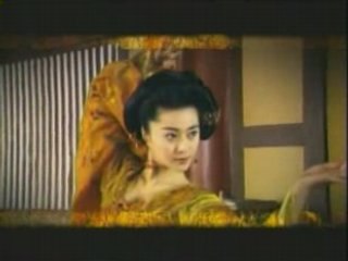 Dai Duong Phu Dung (Da Tang Lotus Garden) Opening Song