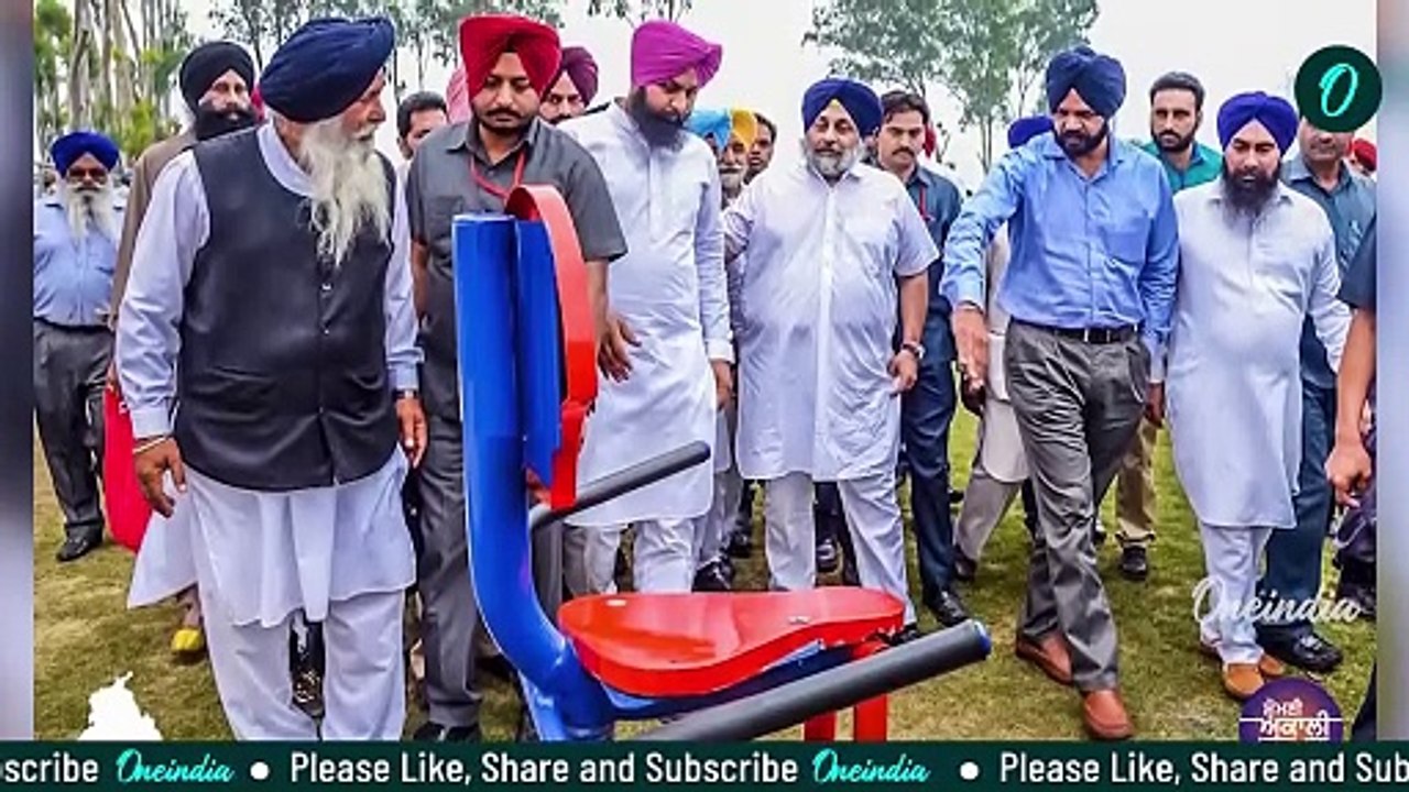 Manpreet Singh Ayali | ਮਨਪ੍ਰੀਤ ਅਯਾਲੀ ਅਕਾਲੀ ਦਲ ਦੇ ਨਵੇਂ ਪ੍ਰਧਾਨ- ਬਾਦਲ ਦਾ ਬਿਸਤਰਾ ਗੋਲ ? Oneindia Punjabi