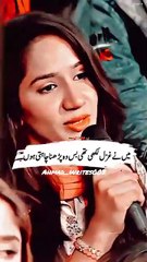 Shoq Bhi to Pas Manzar Hi Kahlia Jata Hai 🥀💔 #shorts #deeplines #mazakraat #muhabbat #urdulines