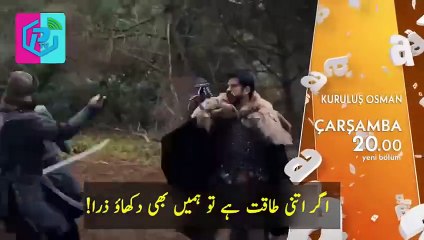 Kurulus Osman Season 6 Episode 184 Trailer in Urdu Subtitle Osman Bey's new enem (1)