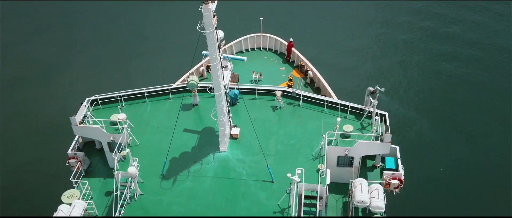 Lineth - Odyssee der Sünde Trailer DF