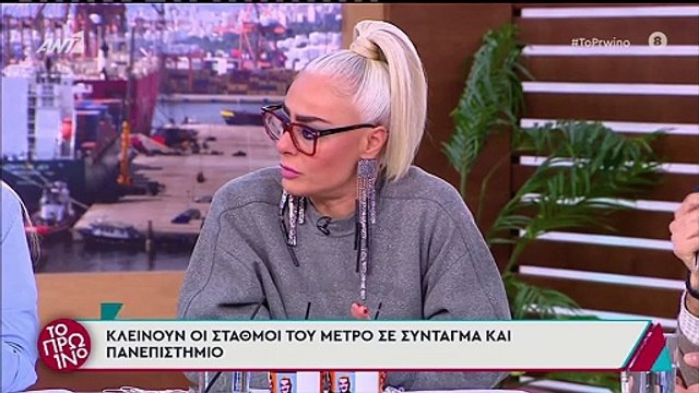 Άγριος καβγάς στο Πρωινό! Ξέσπασε ο Λιάγκας - Δεν παίρνω εντολές από κανέναν!Λες για να με εκθέσεις…