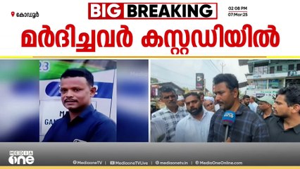 'ഇതിവരുടെ സ്ഥിരം പരിപാടിയാണ് സ്കൂൾ കുട്ടികളെ കയറ്റാനും ഇവർക്ക് മടിയാടാ'