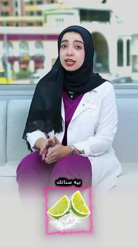 Get a Brighter, Whiter Smile with Professional Teeth Whitening | Magnum Clinic Dubai