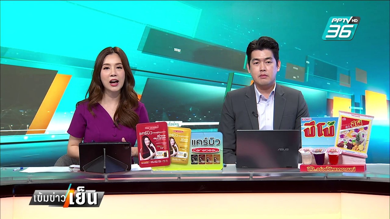 "อนุทิน"ไม่ขอวิจารณ์ปม "ดีเอสไอ"เป็นเครื่องมือก...