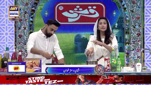 Shan e Dastarkhuwan | Recipe Tiramisu (Italian Dessert) | Shan e Iftar | 7 March 2025 #shaneramazan