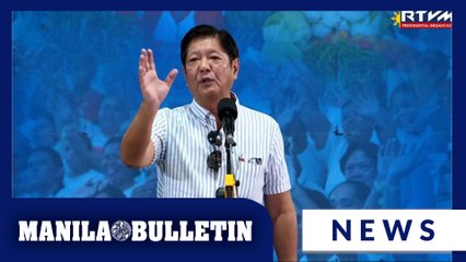 Marcos: Gov't studying solutions to address recent global changes