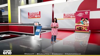 കണ്ണൂർ മാടായി കോളേജ് നിയമനവിവാദം; അച്ചടക്ക നടപടി പിൻവലിച്ചു